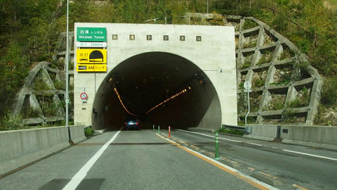 白滝トンネル旭川方坑口