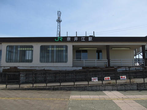 奈井江駅駅舎