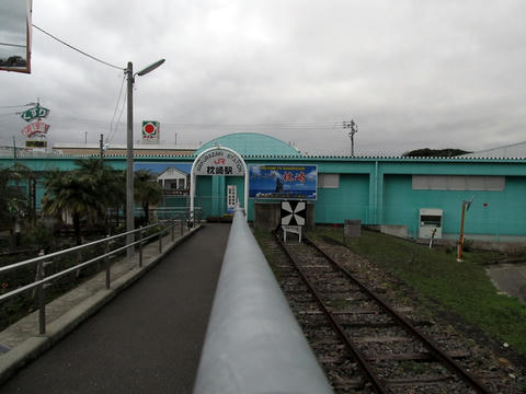 線路終端＠枕崎駅