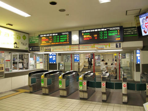 新札幌駅改札口