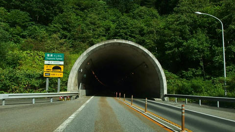 豊浦トンネル