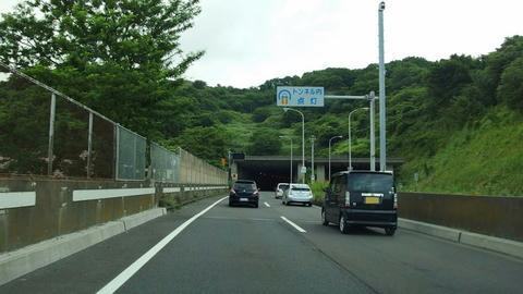 御崎トンネル