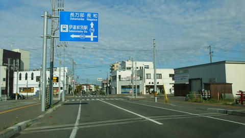 道道779号・道道982号交差点・伊達紋別駅入口
