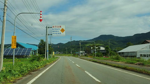 道道32号豊浦ニセコ線