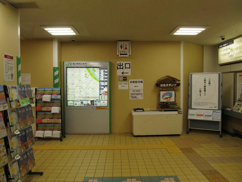 滝川駅出入口跡