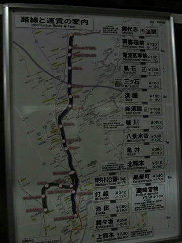 熊本電鉄掲示路線図